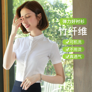 白色立领衬衫女夏季短袖韩版收腰上衣圆领衬衣职业工装工作服竖领