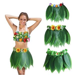 热带主题派对仿真树叶裙 儿童成人海滩热舞夏威夷草裙舞表演服装