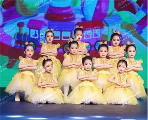 六一儿童演出服大合唱服小学生公主裙蓬蓬纱裙幼儿园表演服装黄色