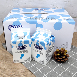 花花牛一品酸乳饮品458g*12盒整箱含乳饮料发酵乳妙酸乳河南特产