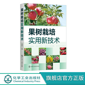 智慧农业解决方案引领现代农业变革