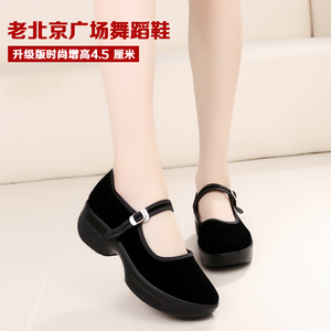老北京黑布鞋夏季中跟拉带广场舞蹈鞋软增高厚底工作鞋女妈妈单鞋