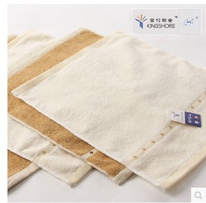 金号毛巾 专柜正品 纯棉 金号方巾4620素色 加厚提缎耐脏方巾