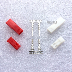 红/白 JST-2P 对插 接插件连接器 插拔式接线端子插头公母壳+簧片