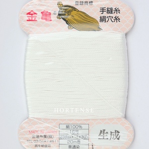 日本原装进口金龟16号真丝线 黑白灰色系 绢丝线指贯手鞠球线20M