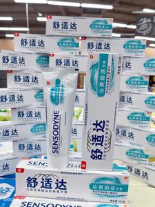 4折超市正品舒适达牙膏沁爽劲洁100g牙齿抗敏感使用呵护牙龈特惠