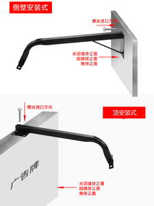 led投光灯X围挡车间工地防水灯杆广告牌高亮门头户外店铺射灯支架