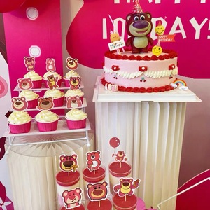 韩国ins风烘焙蛋糕装饰小熊可爱粉色生日帽草莓熊派对甜品台插件