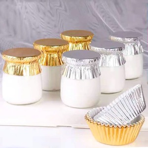 金银色系铝箔布丁瓶盖纸甜品台蛋糕纸托布丁杯装饰封口纸金色银色