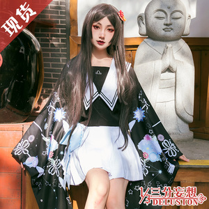 大正和服 大正和服品牌 价格 阿里巴巴 大正和服 大正和服品牌 价格 阿里巴巴