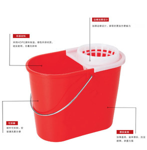 加厚长方形洗拖把桶挤水桶海绵拖把拖布桶家用大号手提储水塑料桶