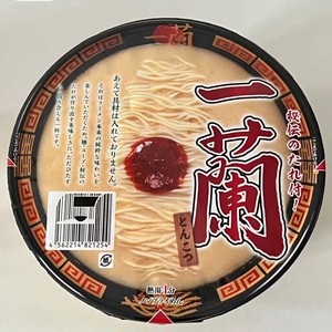 现货日本一兰拉面期间限定 原味豚骨非油炸泡面碗面 1盒方便面