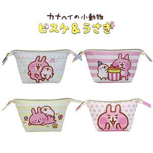 日本授权kanahei卡娜赫拉兔兔多用零钱包口红化妆包水饺型收纳包