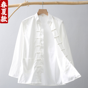 中国风唐装男春夏季长袖外套青中年中式复古男装套装汉服茶服长衫