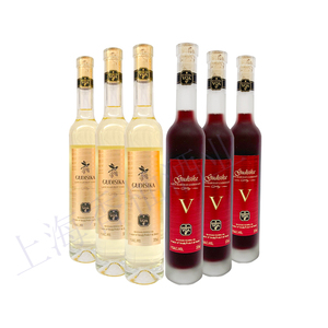 加拿大原瓶进口 古蒂斯卡晚收甜白甜红葡萄酒冰酒聚会  VQA认证