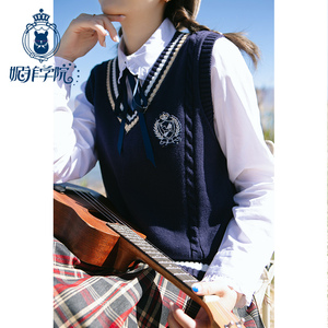 学院风针织背心马甲衬衫两件套少女大童高中生初中学生jk制服套装