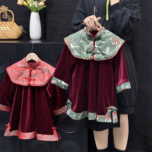 中国风童装女童喜庆过年衣服儿童新中式刺绣云肩红色丝绒连衣裙子