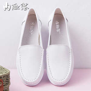 内联升女鞋牛皮鞋护士鞋增高气垫舒适工作鞋老字号北京布鞋1344C