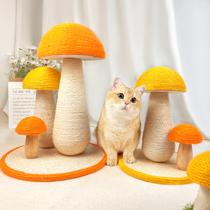 猫抓板耐磨不掉屑蘑菇猫抓柱猫咪磨爪器逗猫玩具用品立式猫爬架