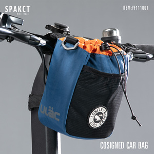 SPAKCT思帕客斜挎背包自行车包儿童单车骑行挂包前车水壶包收纳包