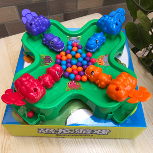 小乖蛋恐龙游戏贪吃青蛙吃豆抢球珠儿童亲子互动益智桌面玩具男孩