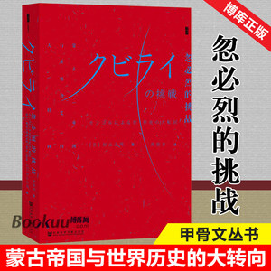 大日本帝国 大日本帝国品牌 价格 阿里巴巴