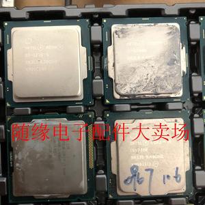 二手E31225V5:1个,I76700K:1个,I565