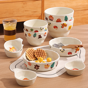 陶瓷葫芦碗饭碗面碗高颜值网红沙拉碗螺蛳粉碗味碟仪式感早餐盘子