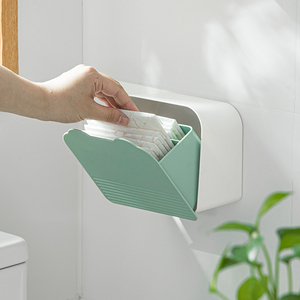 家用放卫生巾收纳盒厕所专用装棉签化妆棉整理盒子储物创意壁挂式