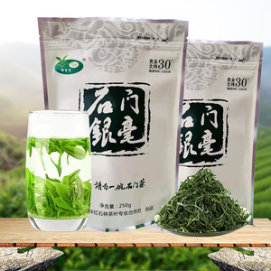 特级石门银毫毛尖茶叶2024新茶高山云雾绿茶明前嫩芽炒青250g清香