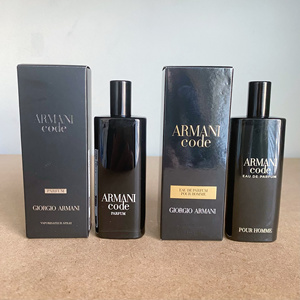 Armani阿玛尼CODE黑色密码印记男士香水7ml/15ml EDP/Parfum香精
