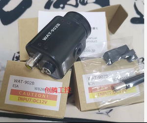 WATEC工业相机WAT-535EX2.WAT-221S.WAT-902B.WAT-250D.WAT-231S2