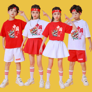 六一儿童中国风龙演出服幼儿园班服中小学生啦啦队运动会表演服装