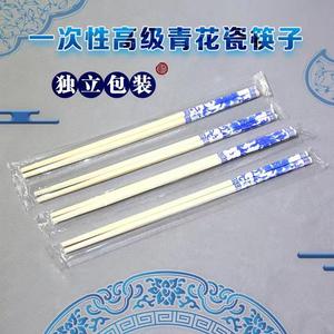 一次性高端外卖筷子24cm青花瓷筷火锅专用独立包装中华筷大方筷
