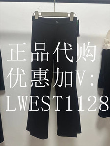 朗文斯汀2024年春季新品国内代购专柜正品  裤子K4112BC23097-499