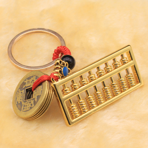 纯铜五帝钱钥匙扣算盘挂件车吊坠手工装饰如意黄金色算盘
