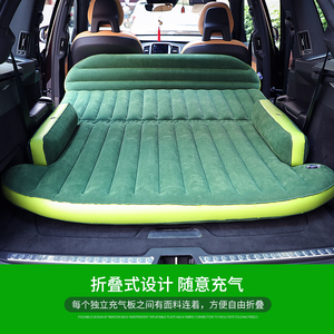 S备UV后279箱加厚汽载车 充气床垫 车中床 旅行床气后排车中充垫