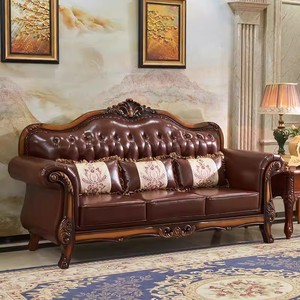 欧式真皮沙发123组合小户型客厅实木雕花复古民国风美式皮艺家具