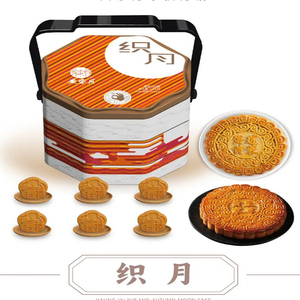 广西黄家月大月饼五仁叉烧蛋黄莲蓉中秋广式浆皮月饼合浦公馆团购