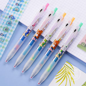 日本ZEBRA斑马不可思议中性笔JJ75限定款可爱梦幻彩色彩虹渐变色