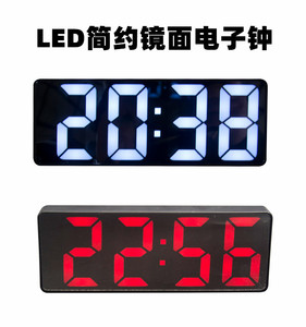 LED温度显示电子钟床头简约学生个性夜光静音数字时钟闹钟日期