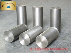 A7050铝合金板材  高强度AL7075圆棒六角铝棒 高硬度铝管铝合金管