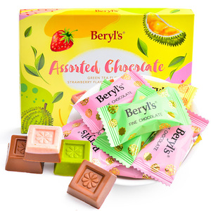 马来西亚进口Beryl's多口味巧克力（绿茶味，草莓味，榴莲味100g