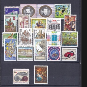 奥地利1999年邮票名人世界遗产建筑等新21枚