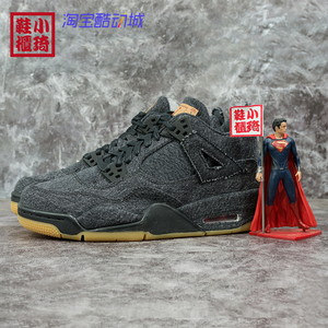 【小琦鞋柜】Levi’s x Air Jordan 4 AJ4 李维斯联名 AQ9103-001