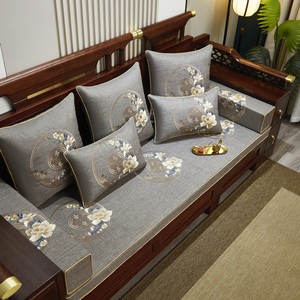 新中式沙发垫实木垫子四季通用罗汉床垫红木沙发坐垫防滑可拆定制
