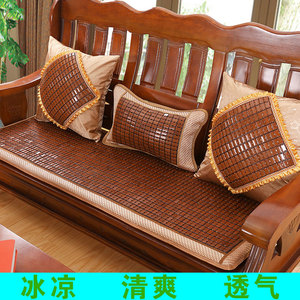 夏季麻将实木沙发垫竹凉席红木沙发坐垫三人座防滑垫子单人餐椅垫