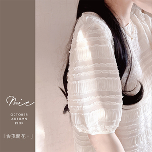 【周末姑娘。】韩国订单全蕾丝质感设计感女夏款灯笼袖长裙连衣裙