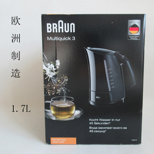 德国 Braun/博朗 wk300 电热水壶 自动断电快速烧开水壶 防烫水壶