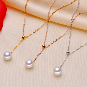 DIY珍珠配件 925银项链 Y字可调节套链空托带链子 配7-10mm圆椭珠